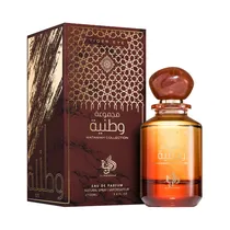 Perfume Al Wataniah Tiger Eye - Eau de Parfum - Unissex - 100ML