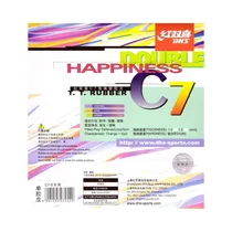 Almoadilla Ping Pong DHS C7 Double Happiness Red