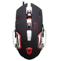 Mouse Gamer Satellite A-GM04 USB / RGB - Preto / Prata