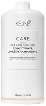 Condicionador Keune Care Keratin Smooth Strengthens - 1L