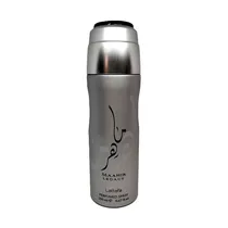 Desodorante Spray Lattafa Maahir Legacy - 200ML