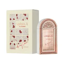 Perfume Asdaaf Ya Habibti Edp 100ML  Perfume Asd...