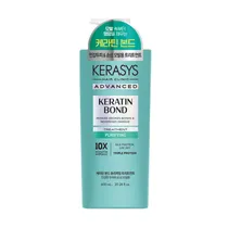 Tratamento Capilar Kerasys Advanced Keratin Bond Purifying - 600ML