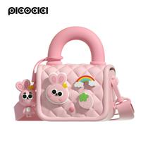 Bolso Bandolera Pequeno Infantil Picocici K54 Kids Handbag