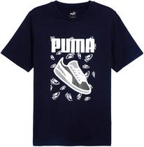 Camiseta Puma 683209A 03 - Masculina