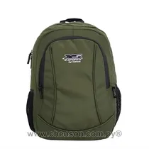 Chenson Mochila XS CG31485 Verde