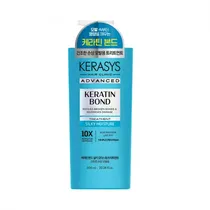 Tratamento Condicionador Kerasys Advanced Keratin Bond Silky Moisture 600ML