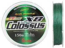 Linha Multifilamento Snake Colossus 8X 0.55MM 55.2KGS 150M