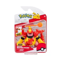 Figura Pokémon Battle Feature Figure Magbrant PKW0169  Figura Poké...
