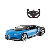 Auto de Juguete A Control Rastar Bugatti Chiron 75700
