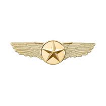 Wings Pin Large Gold Star Emblem (6.4CM)