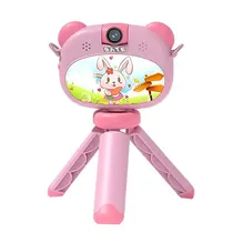 Camara Infantil Sate A-DV1006 Rosa c/TriPode