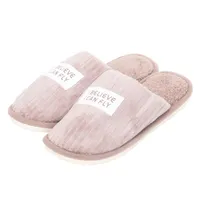 Chinelo Fofo 38 Al 42 - Marrom