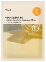 Máscara Facial Anua Heartleaf 80 Moisture Soothing Ampoule - 27ML (1 Unidade)
