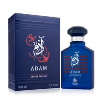Nasma Adam Masc 100ML Edp  Nasma Adam ...