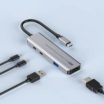 Ulanzi USB-C Multifunctional Video Capture Card SKUD001