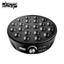 Cake Pop DSP KC1151