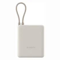 Carregador Portátil Xiaomi Powerbank PB1033MI / 10000MAH / 33W / USB-C / USB-A - Tan