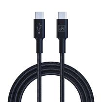 Cabo de Nylon USB-C Si Charge SI-CCN602 2M 60W - Preto