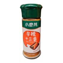 Mistura de Treze Temperos Picantes Tomax Taiwan 25G