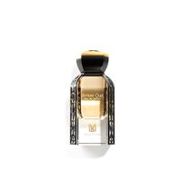 Afnan Maison Oud Amber Edp 75ML