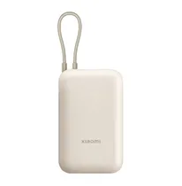 Carregador Portátil Xiaomi Power Bank 22.5W 10000MAH P15ZM com Cabo USB-C - Tan