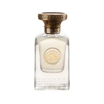 Anfas Sa'Adah Edp 75ML