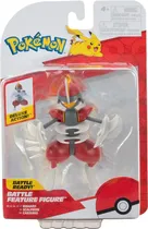Pokémon Battle Feature Figure Bisharp Jazwares - PKW3421