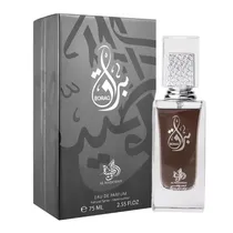 Perfume Al Wataniah Boraq - Eau de Parfum - Masculino - 75ML Perfume Al Wataniah Boraq - Eau de Parfum - Masculino - 75ML