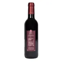 Vinho Ksara Reserve Du Couvent 375ML