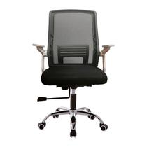 Cadeira de Escritorio Oficina Level Mesh EM-3048 Black/White