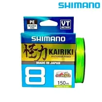 Shimano Linea Kaikiri 8 60LB 150M Verde