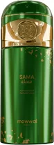 Body Spray Mawwal Arabia Sama 250ML - Unissex