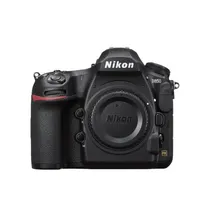 Camera Nikon D850 Body