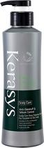 Shampoo Kerasys Deep Cleasing Scalp Care