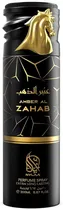 Desodorante Nylaa Amber Al Zahab 200ML - Masculino