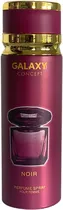 Desodorante Galaxy Concept Noir - 200ML
