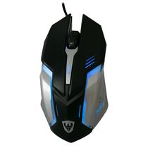 Mouse Gamer Satellite A97 - com Fio - 1600 Dpi - 4 Botoes - Preto