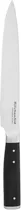 Faca para Fatiar Kitchenaid KOG8IGSSOHOBA - 20CM