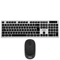 Teclado + Mouse Satellite AK-761G Wireless / Portugues - Preto / Prata