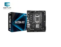 Placa Asrock LGA1200 H470M-HVS DDR4 10MA Gen