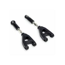 HT Front Upper Suspension Arm 2PC 50054