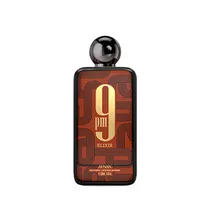 Afnan 9PM Elixir Parfum Intense 100ML