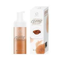 Mousse de Limpeza Corporal Estelin Coffe ES0030 135ML