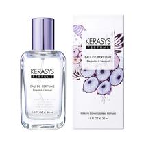 Perfume Capilar Kerasys Eau de Perfume Elegance & Sensual 30ML