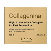 Collagenina Night Cream Grade 2 50ML