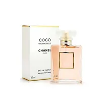  Chanel Coco...