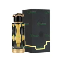 Teriaq Intense Edp Lattafa - 100 ML - Perfume Unisex