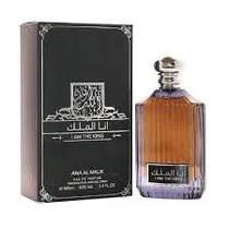 Ard Al Zaafaran Perfume Ana Al Malikah I AM The King Masc Eau de Parfum 100ML