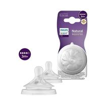 Set 2 Tetinas 3M+ Avent CSY964/02